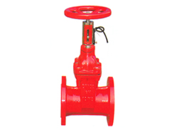 RVSX/XZ45X - 16 signal resilient seated gate valves