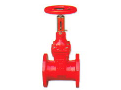 RVHI/Z45X - 16 is attached to the elastic seat sealing gate valve