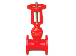 RRHX/z41x-16 bright bar elastic seat gate valve